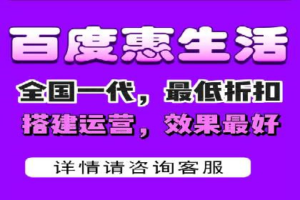 微博信息流跨平台传播策略解析
